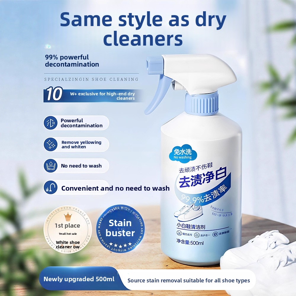 Sneaker Care White - 500ml weißer Schuhreiniger, Trockenreinigungsschaum, Dekontamination, für