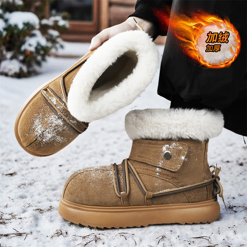 2025 neue Winter Männer Schnee – Sneaker Zone Bewertung und Preis