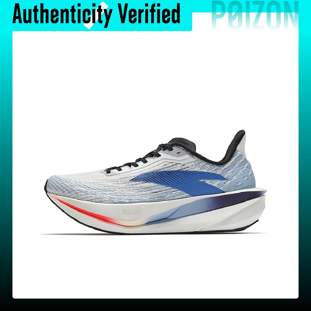Anta Zone 2 Heart Rate 85 Lauf – Sneaker Zone Bewertung und Preis