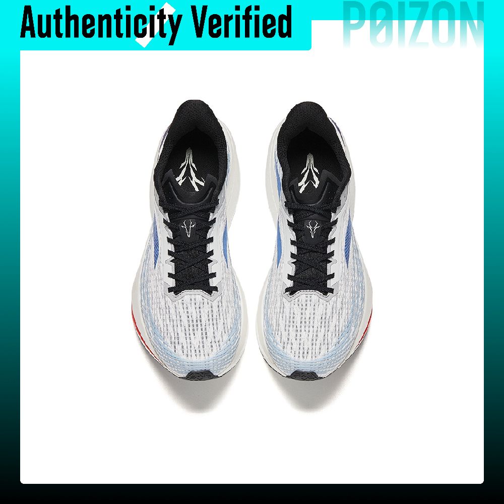 Anta Zone 2 Heart Rate 85 Lauf – Sneaker Zone Bewertung und Preis
