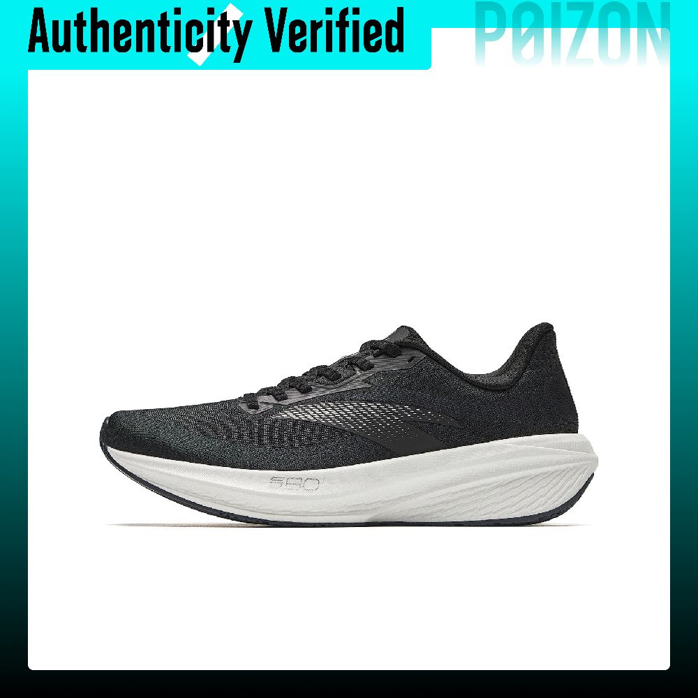 Anta Zone 2 Heart Rate 80 Low- – Sneaker Zone Bewertung und Preis