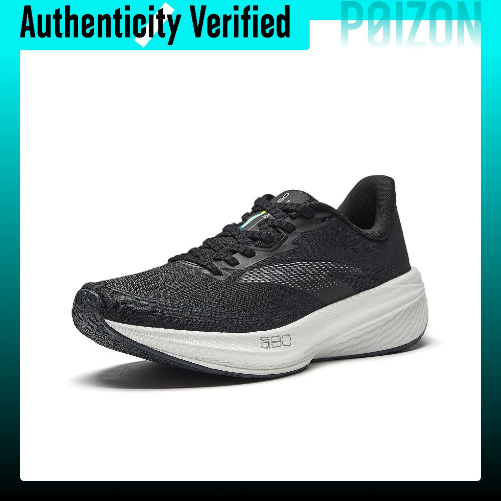 Anta Zone 2 Heart Rate 80 Low- – Sneaker Zone Bewertung und Preis
