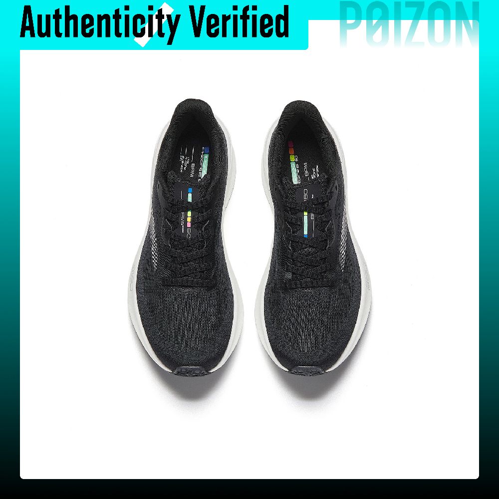 Anta Zone 2 Heart Rate 80 Low- – Sneaker Zone Bewertung und Preis