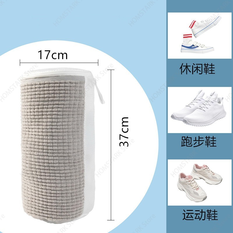 Verbesserter Lazy Shoe Waschbe – Sneaker Care Laundry Bewertung und Preis