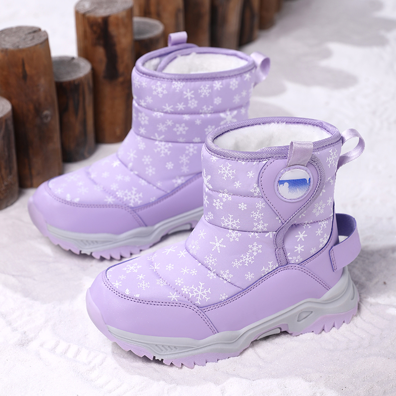 Heißer Verkauf Mädchen Stiefel – Sneaker Zone Bewertung und Preis