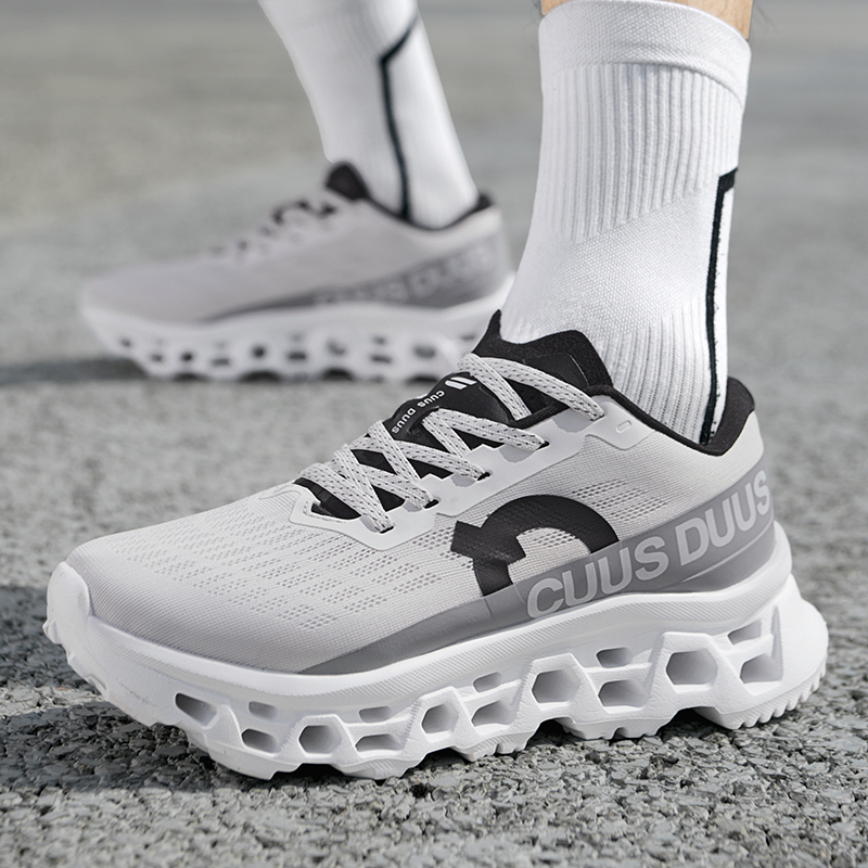 Herren-Laufschuhe mit Dämpfung – Sneaker Zone Bewertung und Preis